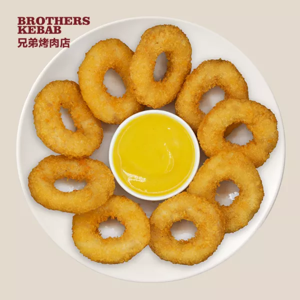 Chicken Rings
